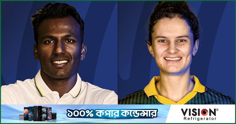 অক্টোবরে আইসিসির মাসের সেরা মুথুসামি-লরা